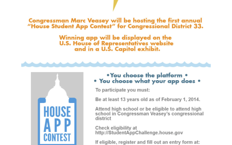House App Challenge